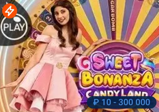 Sweet Bonanza CandyLand — игра в Mostbet казино через приложение